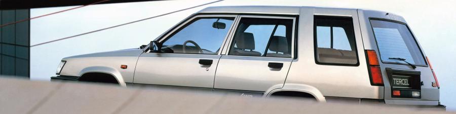  Toyota Tercel 4WD Wagon 1983 года  (фото 11 из 11)